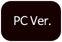 pc버전