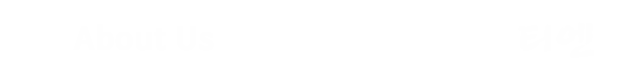 티엘